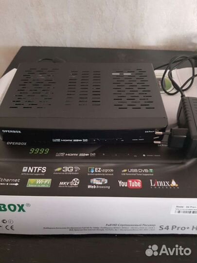 Спутниковый ресивер openbox S4 Pro+HD