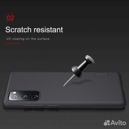 Чехол Nillkin Frosted Shield Samsung Galaxy S20 FE