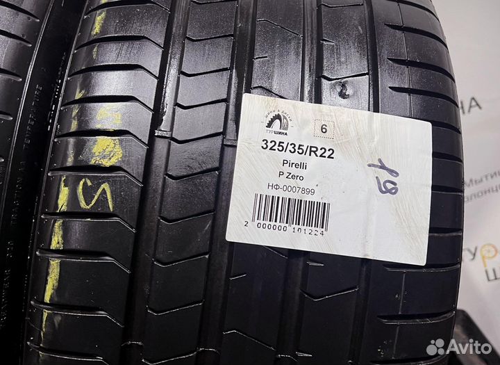 Pirelli P Zero 325/35 R22 94Y