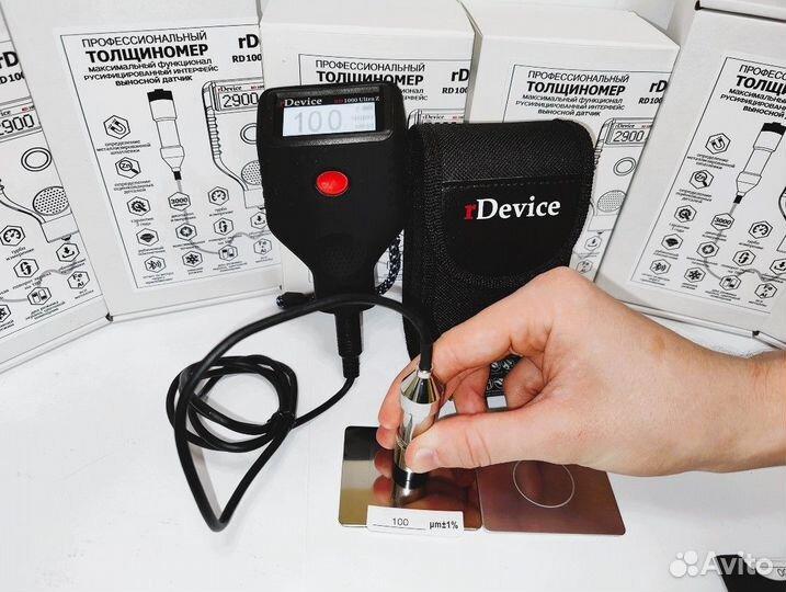 Толщиномер RD 1000 Ultra Zond с датчиком, Пермь
