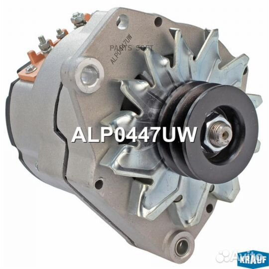 Генератор ALP0447UW