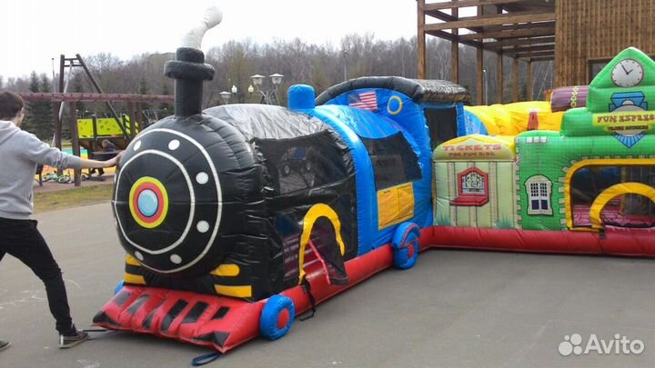 Аттракцион