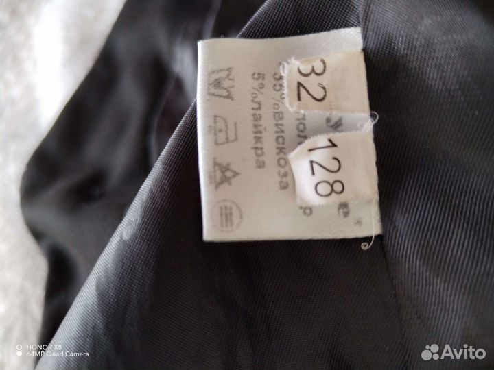 Пиджак для девочки 122 128