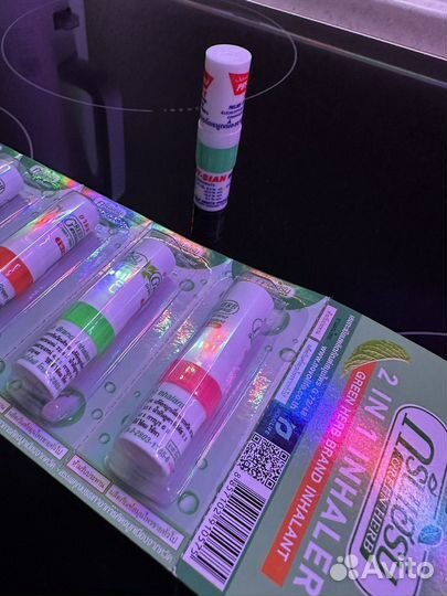 Ингалятор небулайзер тайский 2 в 1