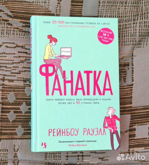 Книги разные б/у