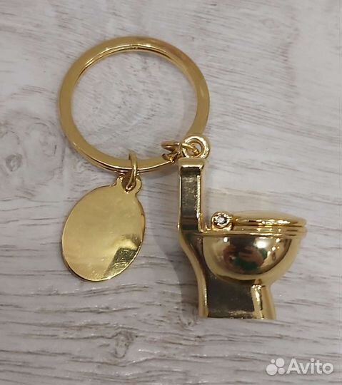 Брелок для ключей