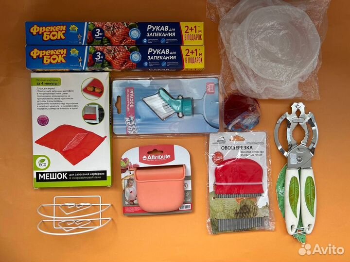 Посуда пакетом