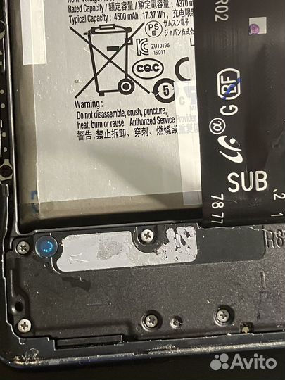 Samsung galaxy s20 FE 5g