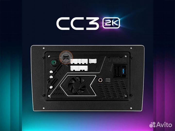 Магнитола Android Teyes CC3 2K 3G+32G LADA Xray