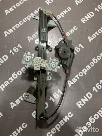 Стеклоподъемник передний форд фюджин