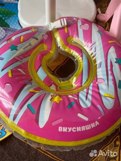 Набор для купания