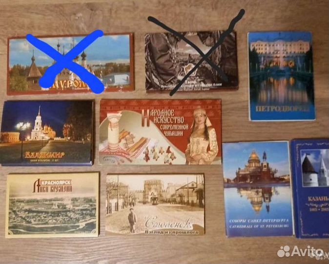 Наборы открыток городов России