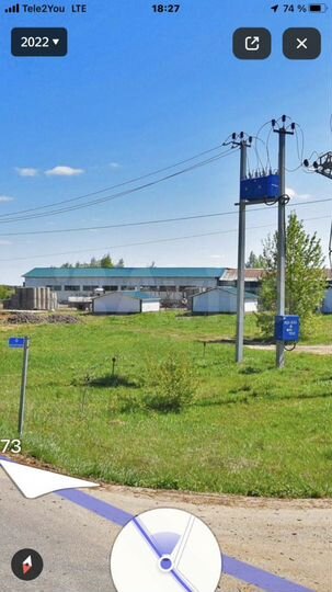 Участок 100 сот. (СНТ, ДНП)