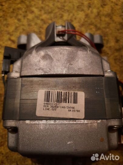 Двигататель стиральной машины