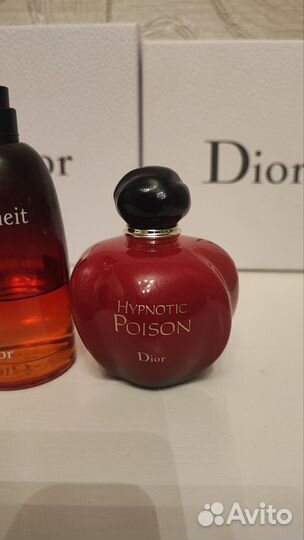 Парфюмерия Dior остаток во флаконе
