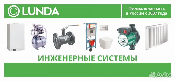 Тент с рекламой бесплатно