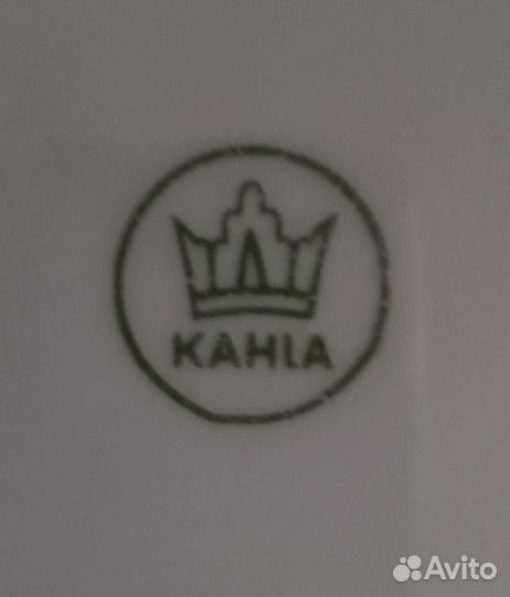 Сервиз столовый 