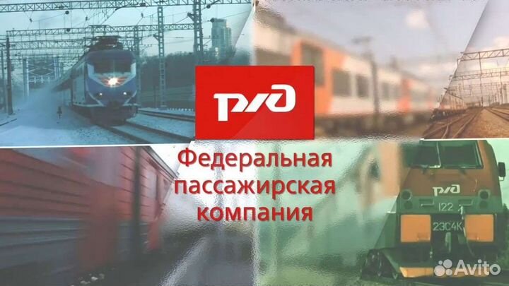 Водитель категории С