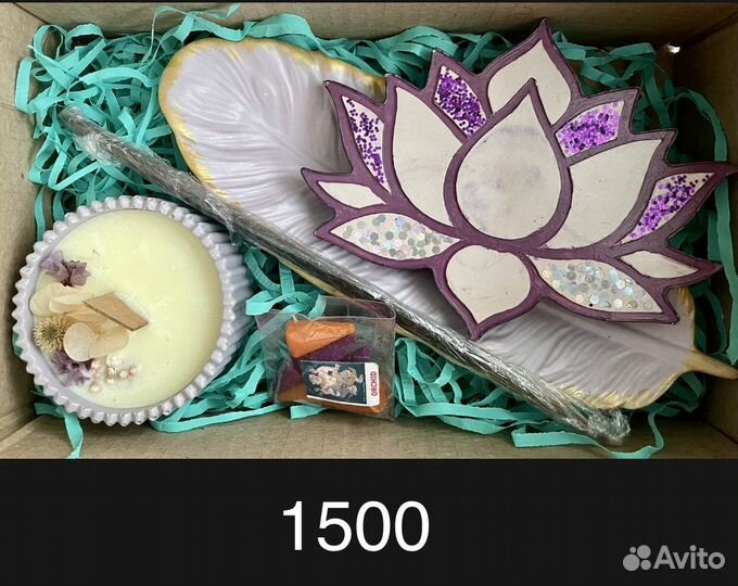 Арома наборы