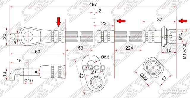 Шланг тормозной передний (Таиланд) toyota camry