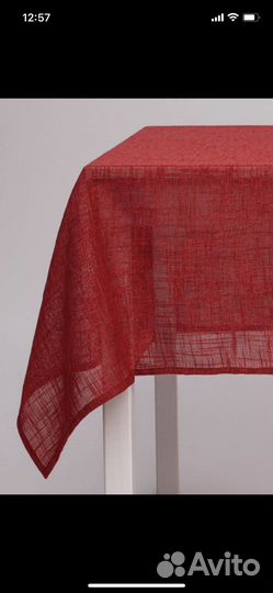 Скатерть