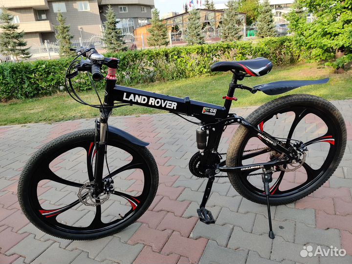 Велосипед складной