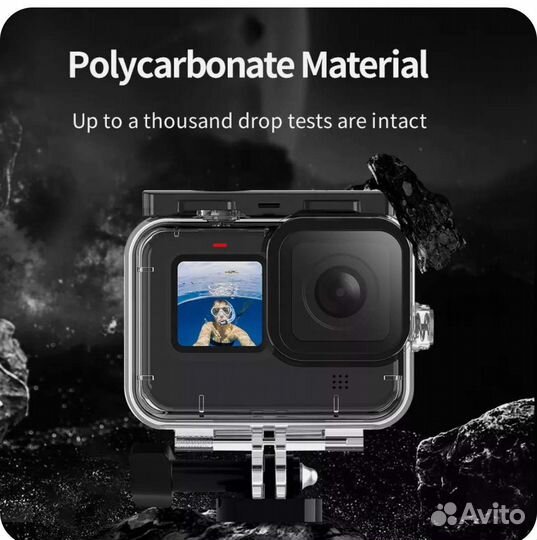 Аквабокс Telesin для камер GoPro 9,10,11 black