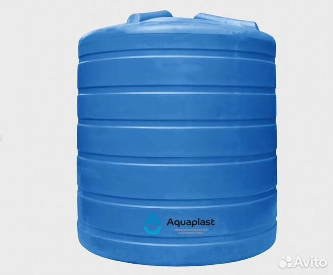 Резервуар под воду