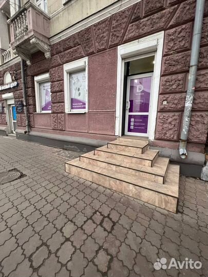 Скупка / Выкуп iPhone / Выкуп техники Apple