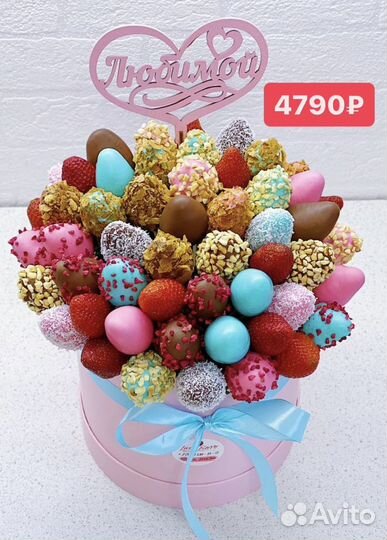 Клубника в шоколаде