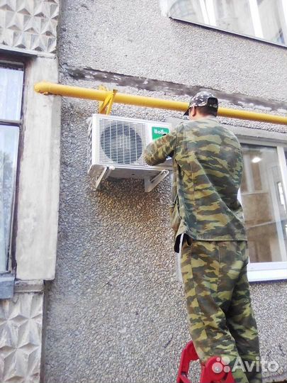 Установка кондиционеров в Тюмени