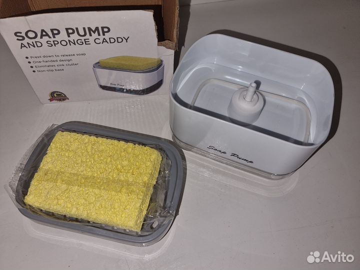 Диспенсер для моющего средства