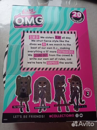 Кукла LOL surprise omg Miss independent