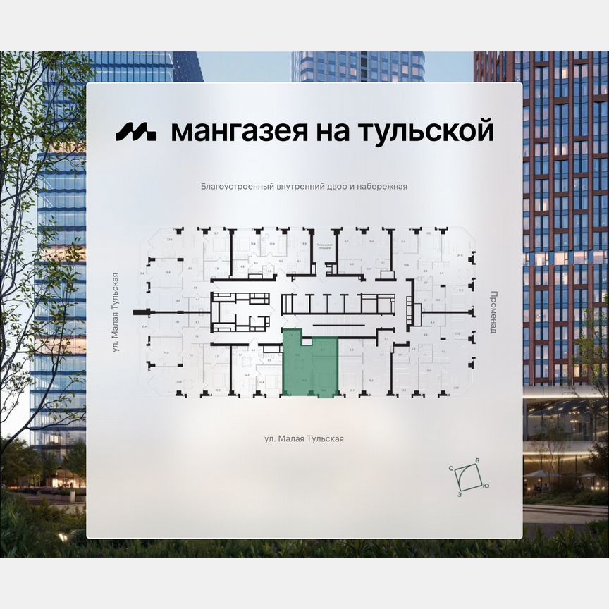 1-к. квартира, 49 м², 18/40 эт.
