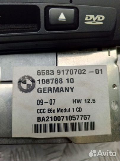 Магнитола BMW 5 E60/E61 рест. 2008 65839170702