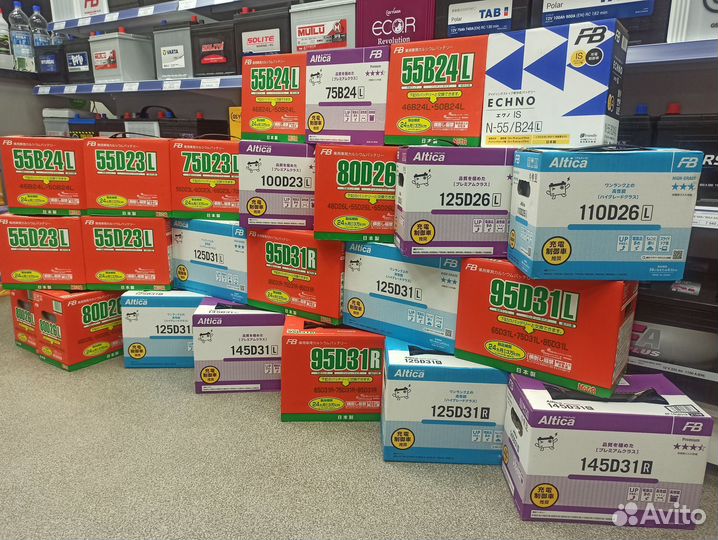 Доставка АКБ Японский 68Ач на Прадо 150. 80D26R