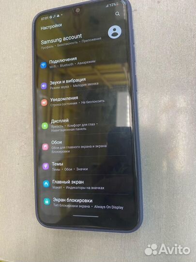 Samsung Galaxy A50, 6/128 ГБ