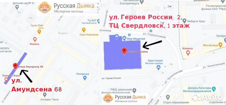 Спиртометр бытовой 0-96