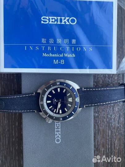 Часы Seiko