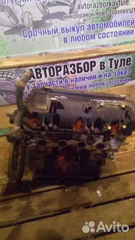 Двигатель Renault Sandero 2 1.2 16v