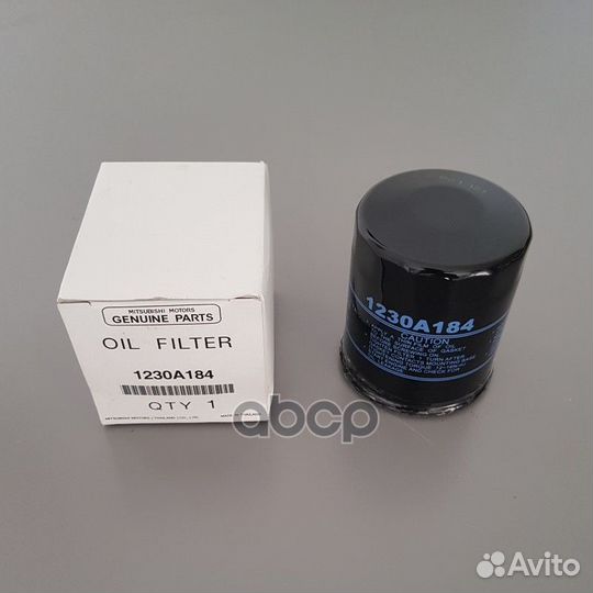 Фильтр масляный 1230A184 mitsubishi