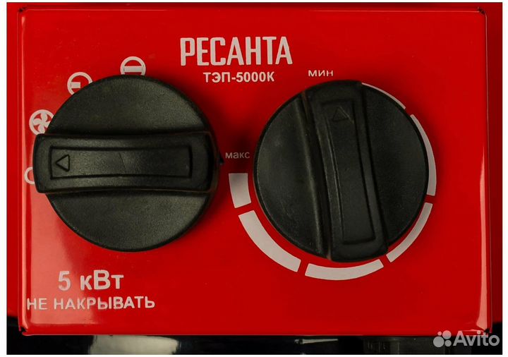 Тепловая электрическая пушка тэп-5000К1 (круглая)