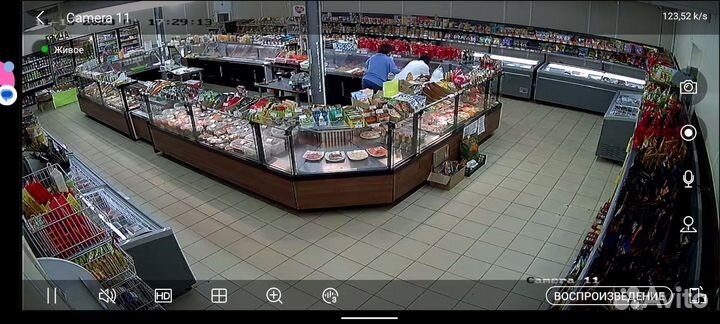 Холодильное оборудование