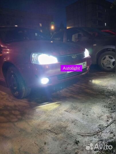 Светодиодные птф 70W Kalina,Granta,Datsun