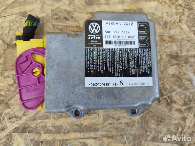 Блок управления Air Bag Vw Tuguan 1