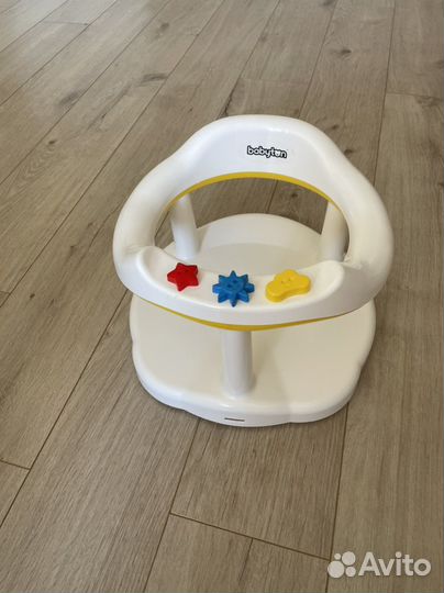 Стульчик для купания