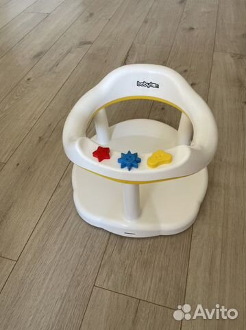 Стульчик для купания