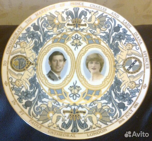 Тарелка N33 Принц Чарльз и Принцесса Диана