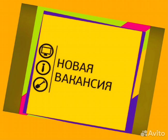 Наборщик Без опыта Еженедельные выплаты