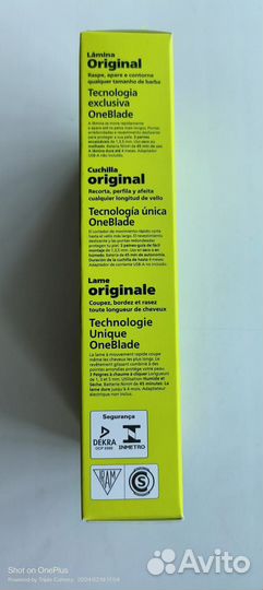 Триммер Philips QP2724/10 новый не открытый